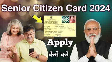 indian citizen smart card|senior citizen card application download.